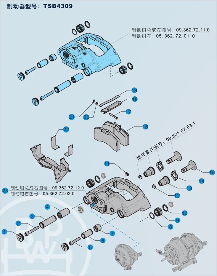 港澳宝典最新版下载